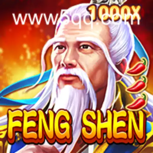FengShen: Uma Jornada Épica no Universo dos Jogos Online